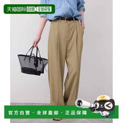 日本直邮SLOBE IENA女装宽松垂感西裤 26030912012010阔腿裤