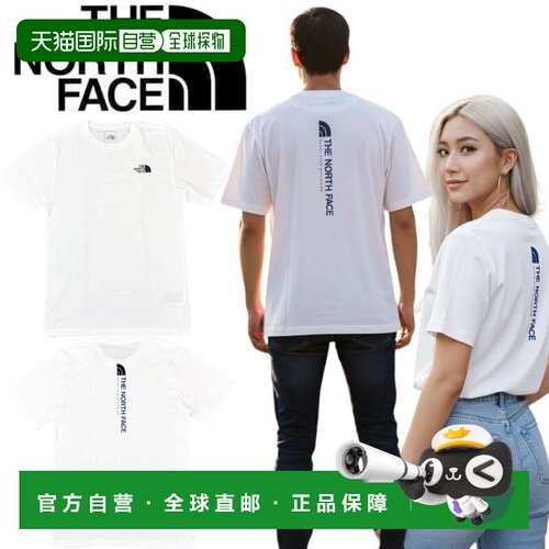 日本直邮北面 The North Face T恤 短袖 背部标志 NF0A8GV1 垂直