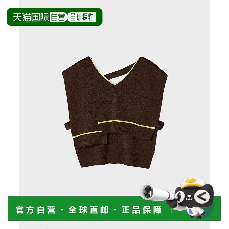 日本直邮UNITED TOKYO 女士后长款羊毛针织背心 144532001,女装/女士精品,马夹,淘宝优惠券,粉丝福利购,淘宝优惠卷