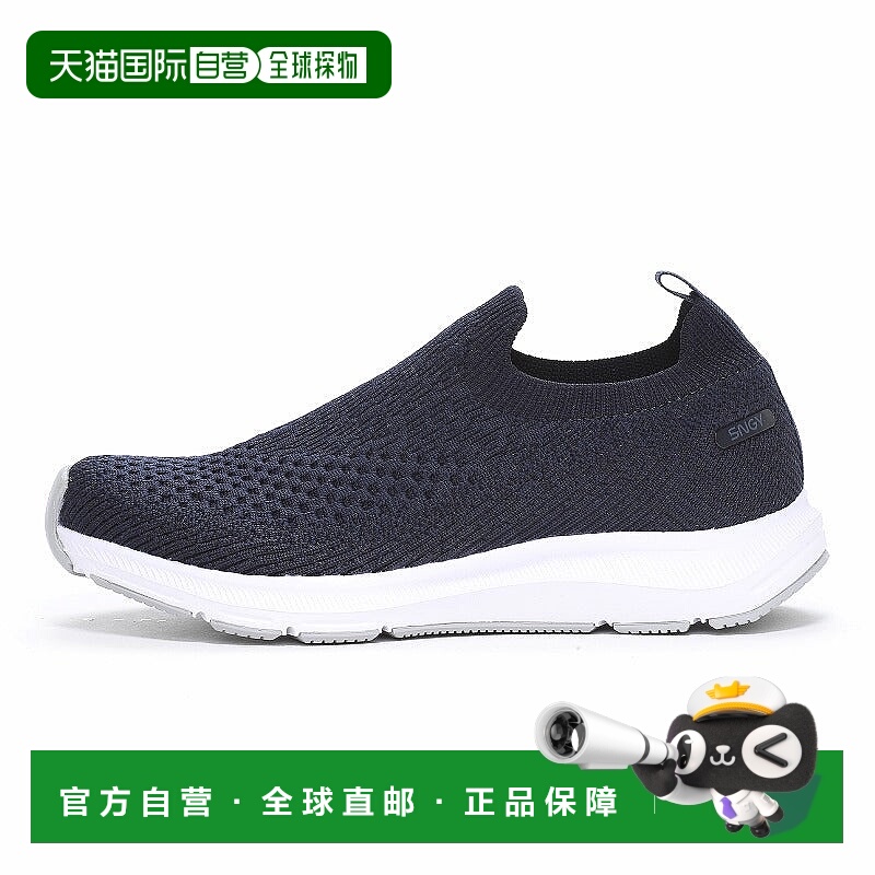 日本直邮MOONSTAR SNGY L22 运动鞋 [靛蓝色]透气一脚蹬毛绒轻盈