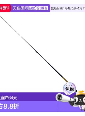 日本直邮 Riseway 通用 鱼竿