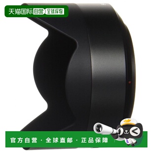 【日本直邮】Sony索尼镜头遮光罩内壁防反光保护镜头室外户外工作