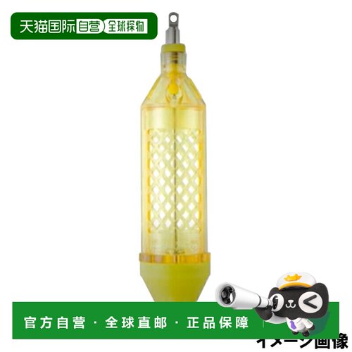 日本直邮樱井渔具 Light Isakibishi No. 40
