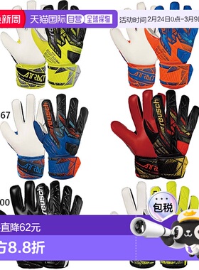 日本直邮Reusch 青少年 Attract Solid 足球守门员手套橙色和黄色