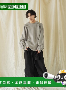 1h可退 日本直邮Aphlotus 男女同款宽松款圆领粗针织套头衫 21716