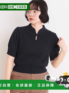 1h可退 日本直邮I am I in fact...女士光泽感华钩半袖针织衫 950