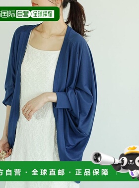 日本直邮GeeRA 接触冷感多尔曼剪裁运动开衫 [R04609EW12994]