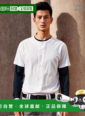 【日本直邮】Zett捷多 棒球网眼全开衫 白色 (1100) XO BU1281MS