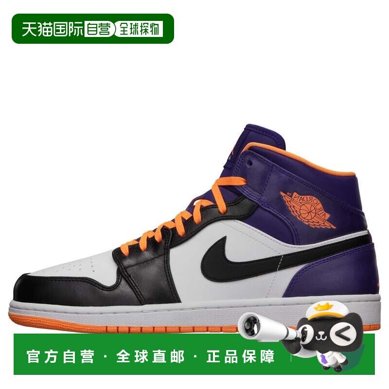 日本直邮Nike/耐克舒适百搭中帮复古篮球鞋男款 554724