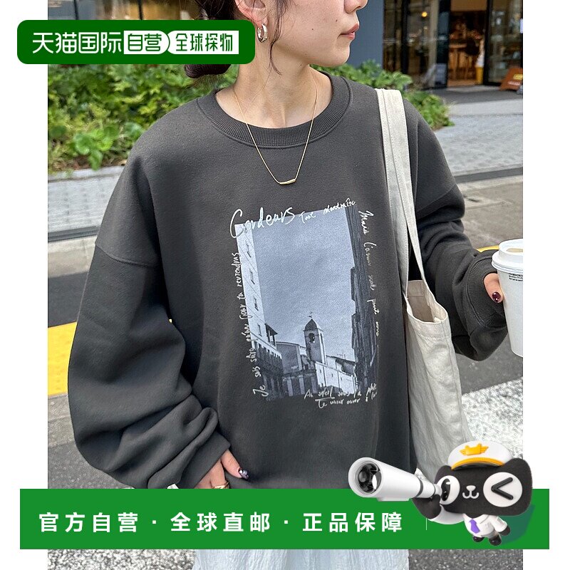 1h可退 日本直邮Discoat 男女同款多图案卫衣 DPZ2042306A0006