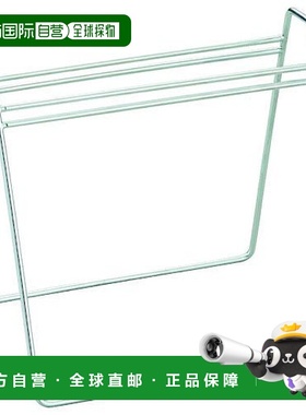 【日本直邮】Trusco中山 镊子收纳支架180mm PSS2