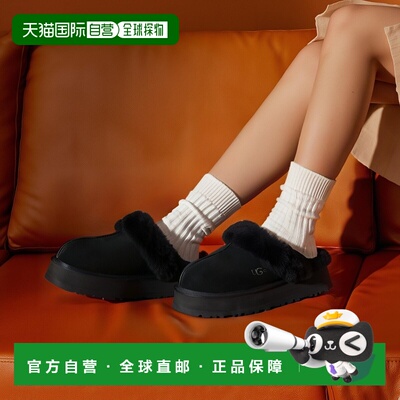 日本直邮UGG W Diskette 鞋（黑色）女鞋