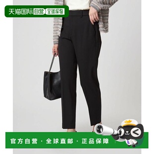 日本直邮green TALL尺码 label 有SHORT KICH relaxing 1h可退