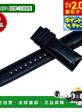 日本直邮Grand Seiko 男士鳄鱼皮替换表带20 毫米RG01W20NY