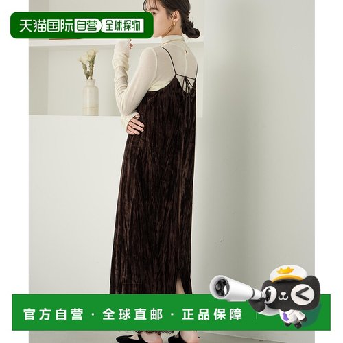 1h可退 日本直邮hinari 女装 绒感蕾丝吊带连衣裙 通勤日常两用 H