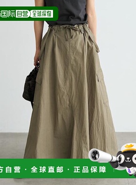 1h可退 日本直邮官方授权 FREAK'S STORE 2WAY 军事改造风 吊带连