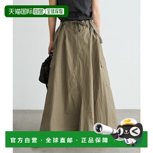 FREAK STORE 2WAY 吊带连 1h可退 军事改造风 日本直邮官方授权