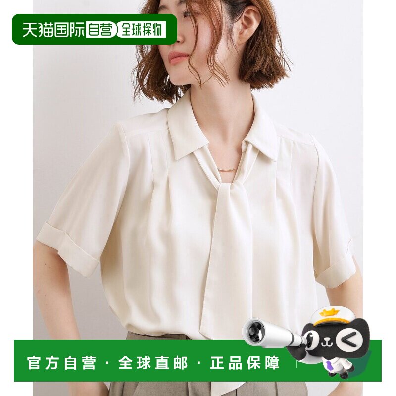 日本直邮grove 半袖再登场！带挂饰多用途领结衬衫短袖通勤图片