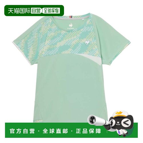 日本直邮le coq sportif 网球衫 EM00 翡翠绿
