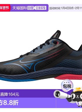 日本直邮MIZUNO Wave Drive NEO3乒乓球男女通用乒乓球Wave Drive