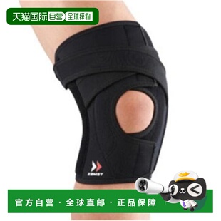 日本直邮ZAMST 膝部支撑护具 EK - 5（男士、女士、儿童款）