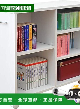 【日本直邮】山善宽75x深26x高65厘米23层白色CSR-7526WH储物推