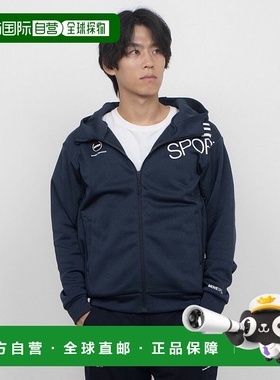 日本直邮 HEATNAVI TOUGH 男士保暖连帽高弹针织夹克 ST4FSW46M