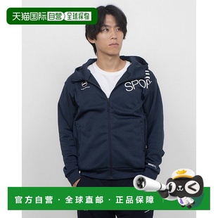 保暖连帽高弹针织夹克 日本直邮 男士 TOUGH ST4FSW46M HEATNAVI