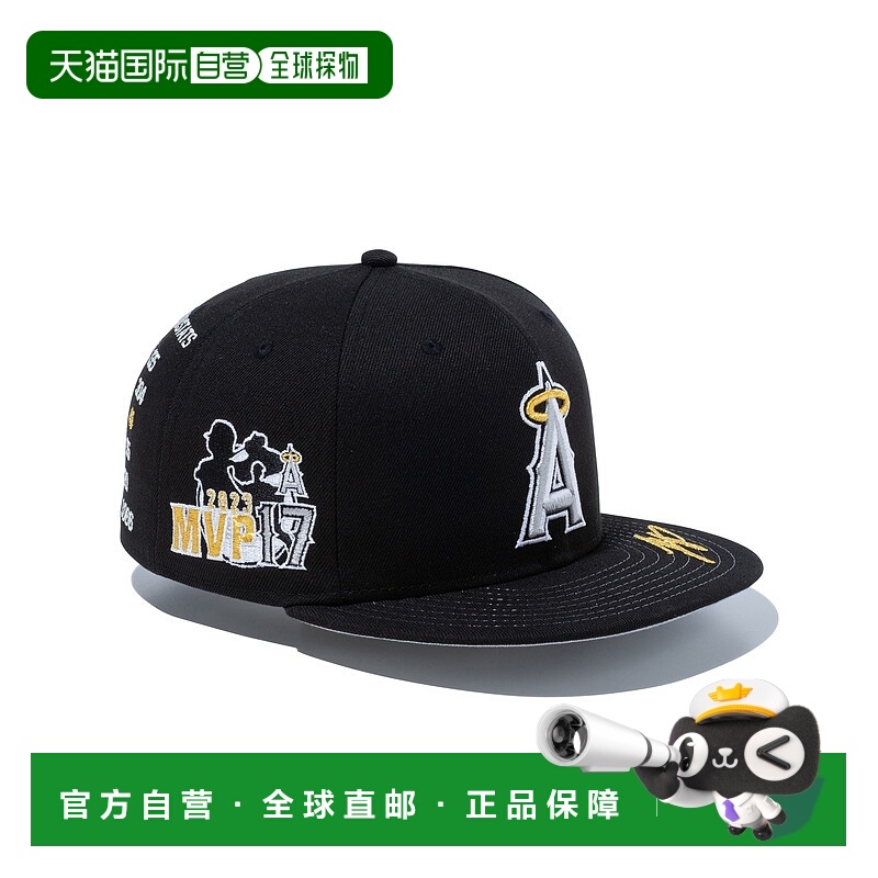 1h可退 日本直邮NEW ERA 大谷翔平MVP纪念版59FIFTY棒球帽 143397