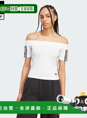 日本直邮 adidas 阿迪色彩班杜半袖T恤 女士服装[JV9741] 白色