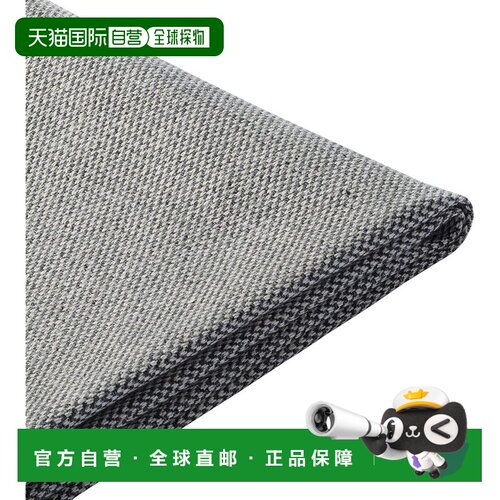 【日本直邮】无印良品 KB491A2A 客餐厅长凳2用套 深灰