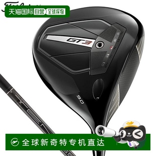 黑色 2024 TENSEI 日本直郵Titleist 桿身 一號(hào)木 GT3 款