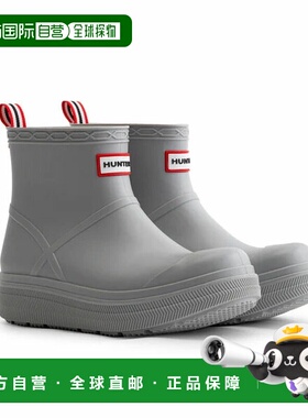 日本直邮Hunter 男女通用 Play 模压靴银色UFS7105PVC-SIL