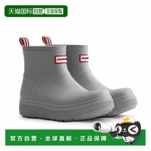模压靴银色UFS7105PVC Play SIL 男女通用 日本直邮Hunter