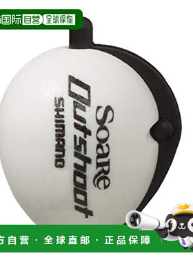 【日本直邮】禧玛诺SOARE OUTSHOOT系列浮漂01T夜光3.8 SF-A21Q