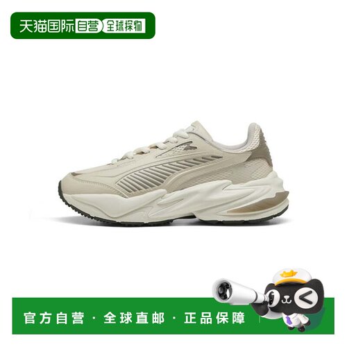 日本直邮PUMA 女士高尔夫GS Surge无钉鞋 银雾白彪马雪暖高山