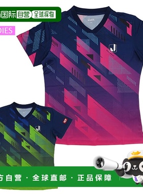 日本直邮JUIC 女士乒乓球运动服 Galaxy-J JUIC 5660 短袖衬衫制