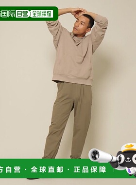 日本直邮KATION SPORTS & WELLNESS-再生多比尼龙宽锥形裤子男士