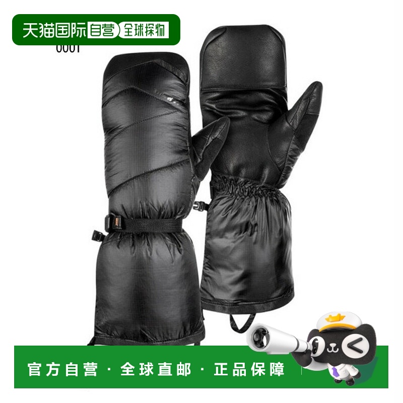 日本直邮尺寸 7 Mammut 猛犸象男士 Arctic Mitten 户外用品手套