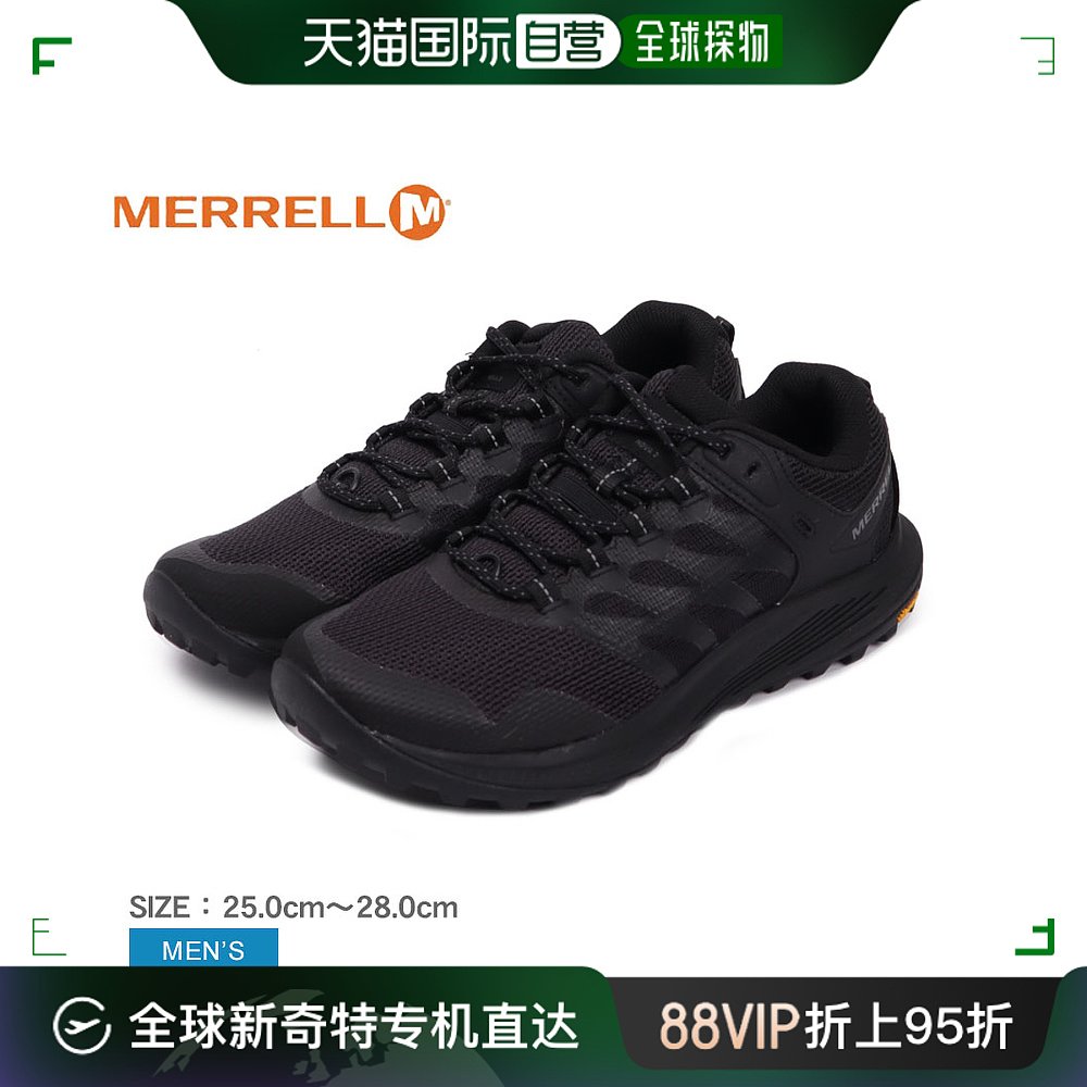 日本直邮MERRELL登山鞋男067599鞋运动鞋登山鞋户外鞋露营运动鞋