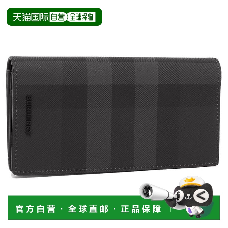 日本直邮 BURBERRY 卡文迪许长款男士钱包 8052803 A8900 棕色 多
