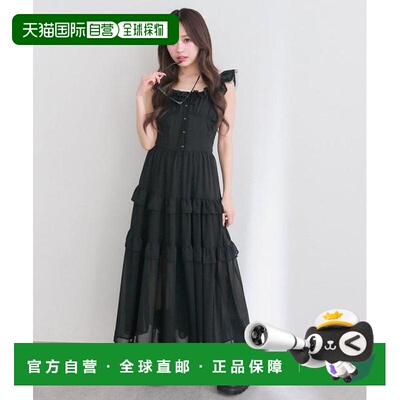 1h可退 日本直邮官方授权 OLIVE des OLIVE 透纱长款连衣裙