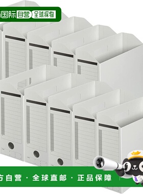 【日本直邮】Plus 文件盒 A4 横向灰色 77-989 FL-051BF-10P