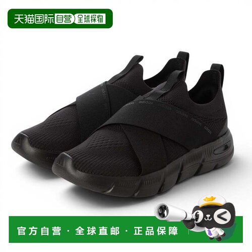 日本直邮Adidas/阿迪达斯Flex Adapt 舒适支撑健步鞋女款 KK0381