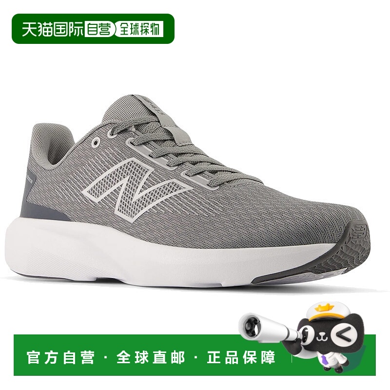 日本直邮New Balance 男士 413 v3 运动鞋适合散步慢跑锻炼运动和
