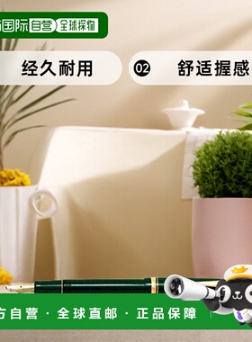 【日本直邮】PilOt百乐 钢笔 Custom74 细字 暗绿 FKKN-12SR-DGF