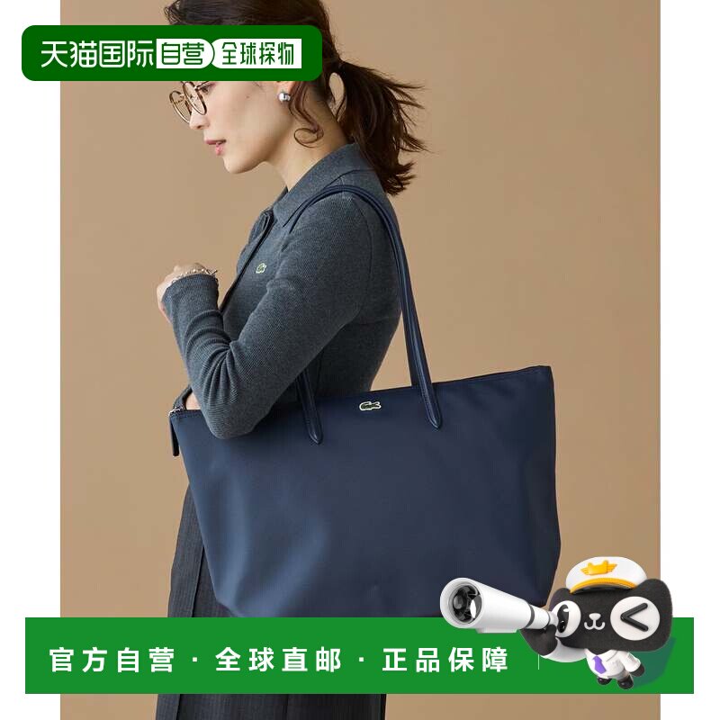 日本直邮L.12.12 托特包 深蓝色单肩包手提包