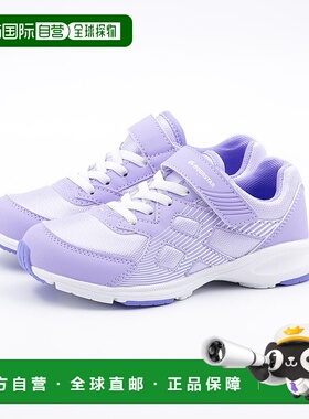 日本直邮 Aeroglide 儿童轻便抗菌防臭运动鞋[AG J001] 白色 蓝色