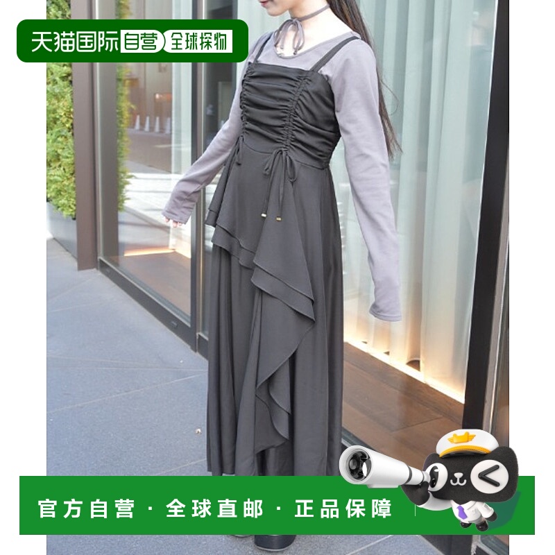 1h可退 日本直邮axes femme 女士抽绳设计背心连衣裙 CI341X44