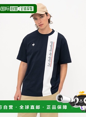 日本直邮 Helanca 防晒NIR半袖T恤运动针织